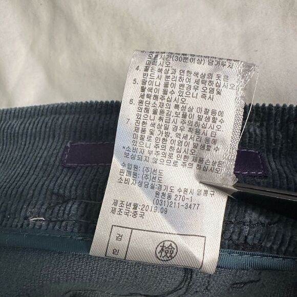 Laurèl Teal Corduroy Midi Skirt with Belt, Pockets, High Waist, Size 77 (US M/L) - Picture 10 of 10